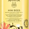 Apivita Kids Mini Bees -Produits De Santé apivita kids mini bees gel lavant corps et cheveux