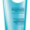 Bioderma ABC Derm Gel Moussant