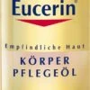 Eucerin PH5 -Produits De Santé eucerin ph5 huile pour le corps anti vergetures 25