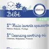 Uriage Bébé 1st Cleansing Soothing Oil -Produits De Santé uriage bebe 1st cleansing soothing oil huile nettoyante apaisante pour peaux seches a atopiques